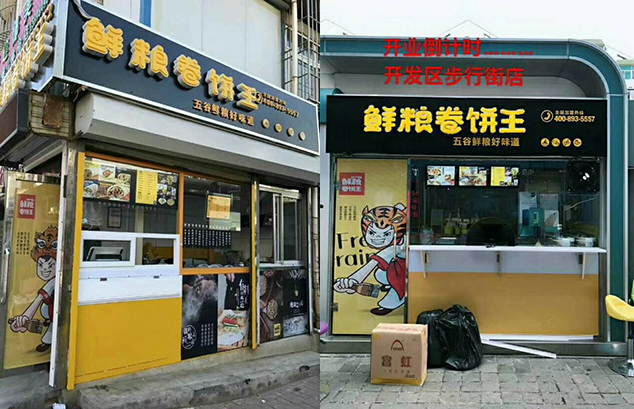 微信图片_20180109161841.jpg